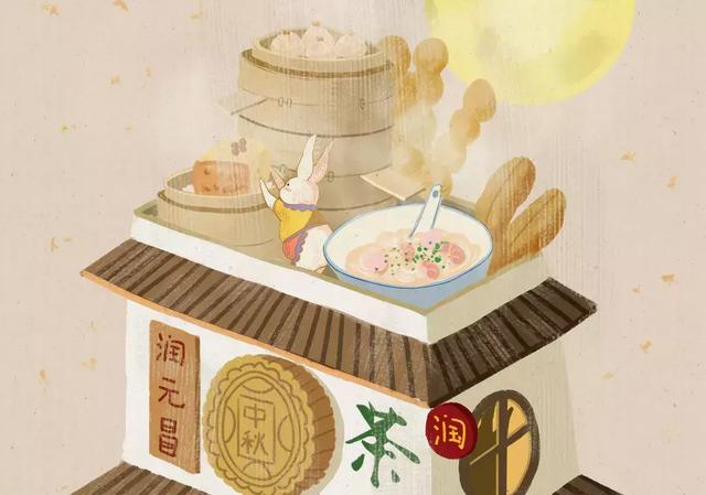 绿茶点心广东话怎么说_广东点心绿茶_绿茶广东