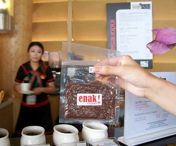 什么咖啡是动物的屎做的_动物屎咖啡_屎咖啡收集于哪种猫的排泄物