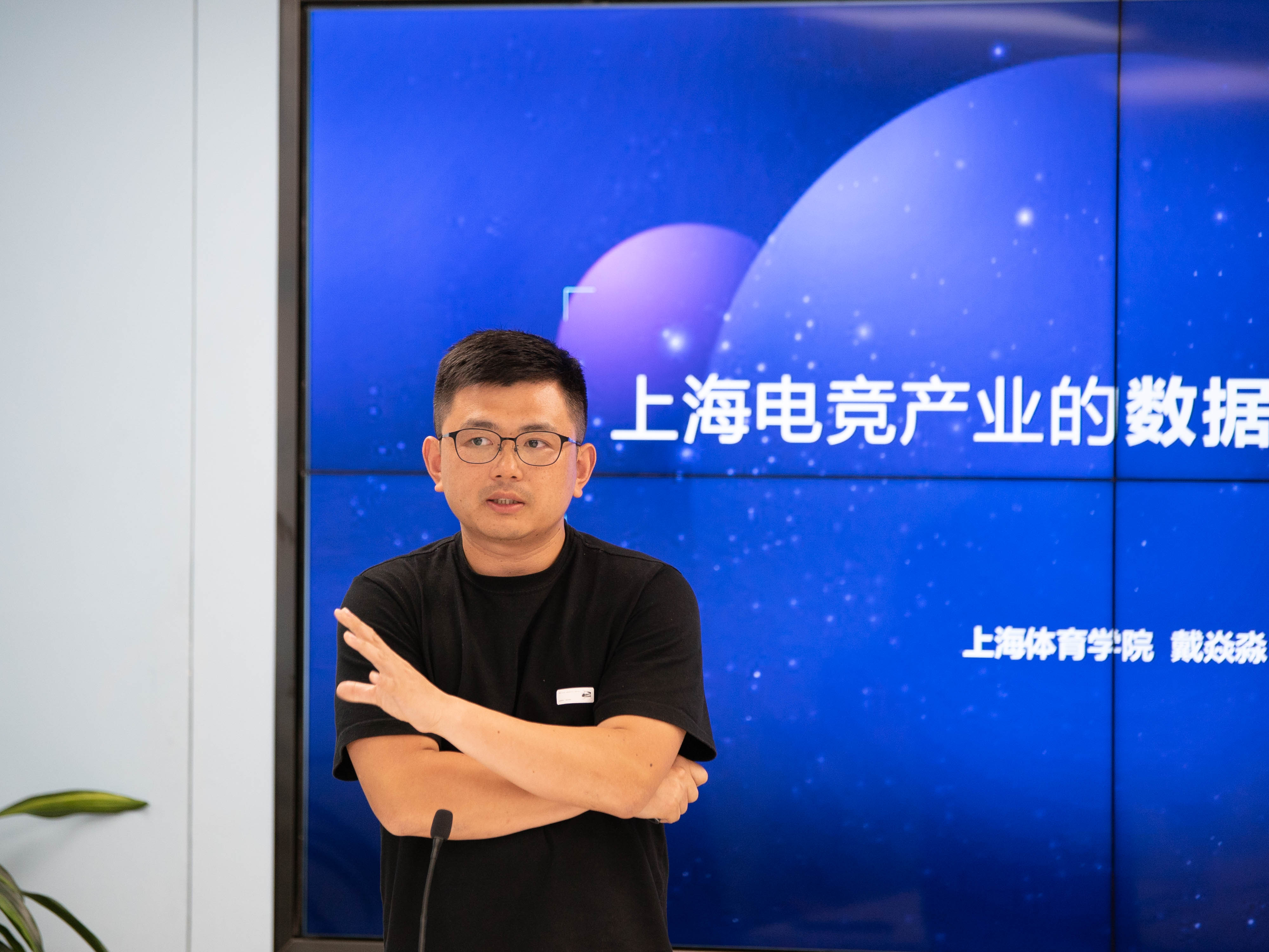 电竞记者要做什么_电竞记者喻文波_记者对电竞