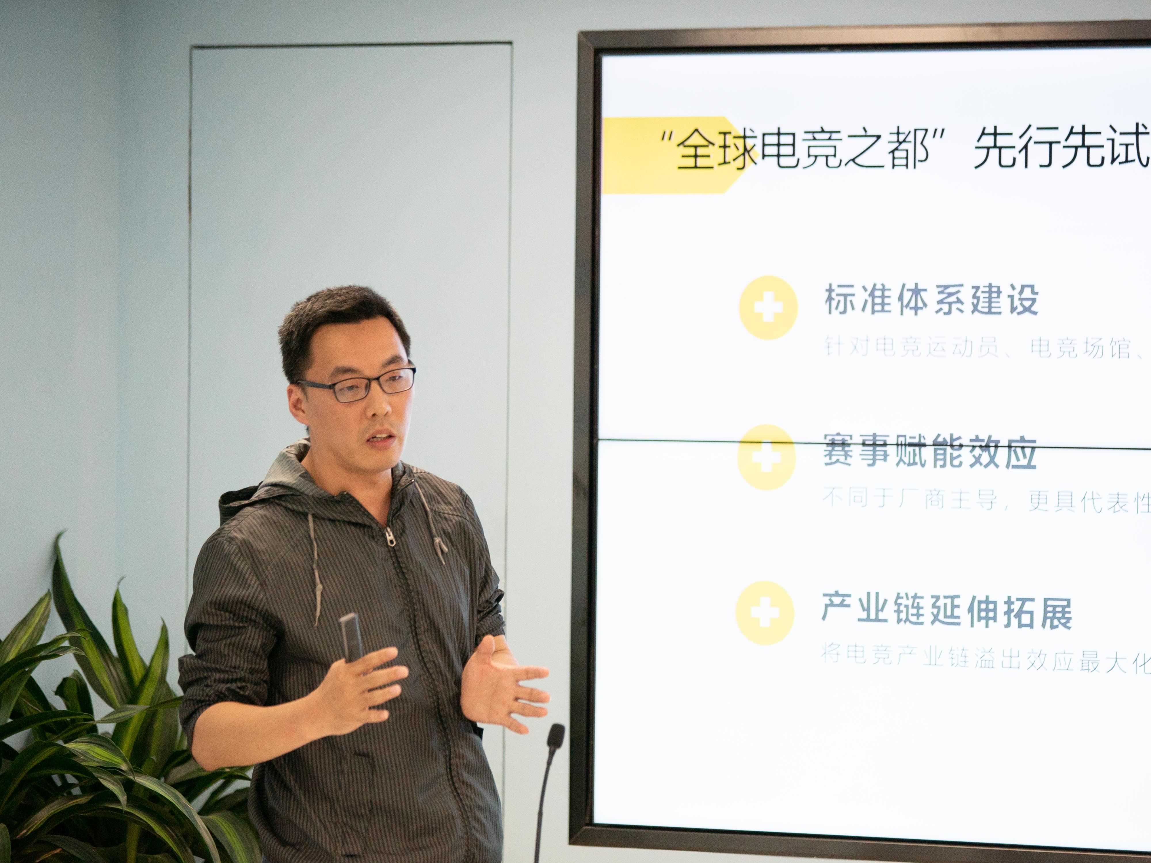 电竞记者要做什么_记者对电竞_电竞记者喻文波