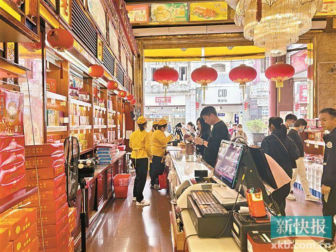 广州泮溪酒家点心价格图片_广州稻香酒家宴席价格_广州南园酒家酒席价格