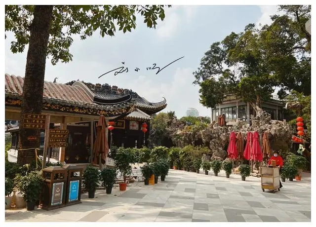南园酒家点心_广州泮溪酒家婚宴价格_广州泮溪酒家点心价格图片
