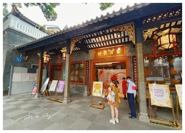 广州泮溪酒家点心价格图片_广州泮溪酒家婚宴价格_南园酒家点心