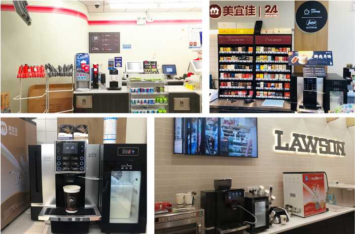 便利店咖啡_咖啡便利店_便利店咖啡厅