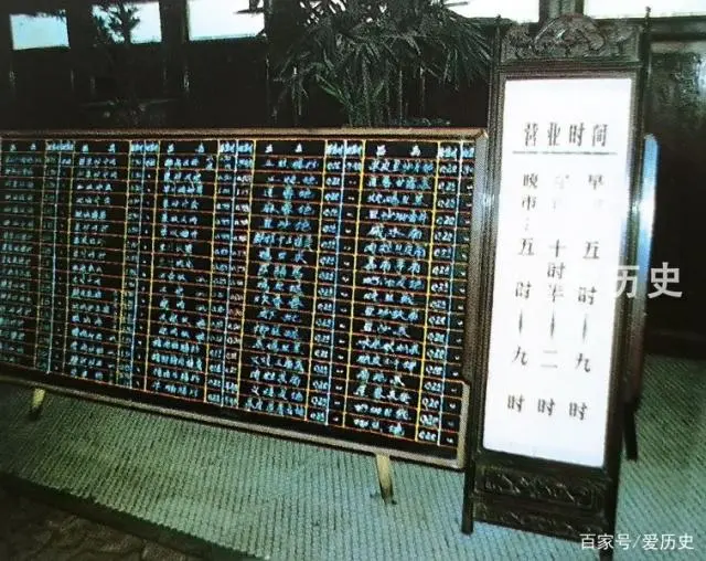 郑州稻香海鲜点心酒家_广州莲香楼点心价格_广州泮溪酒家点心价格图片
