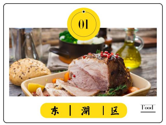 上饶美食港式餐厅推荐菜品_上饶好吃的餐厅_上饶粤菜