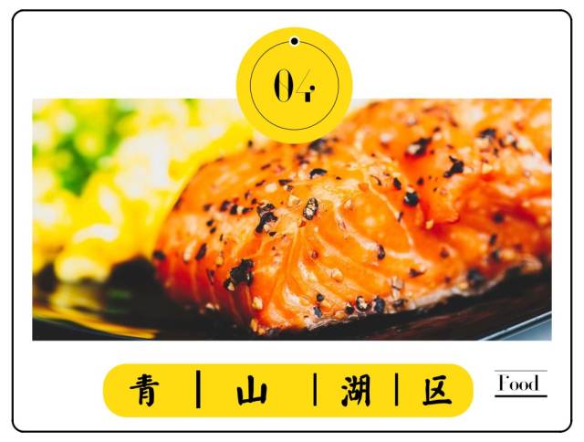 上饶粤菜_上饶美食港式餐厅推荐菜品_上饶好吃的餐厅
