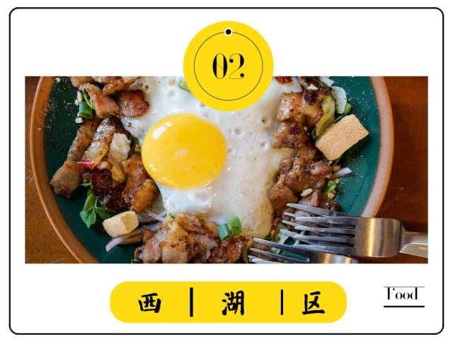 上饶美食港式餐厅推荐菜品_上饶粤菜_上饶好吃的餐厅