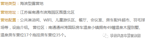 南通有包厢的咖啡厅_南通集装箱咖啡厅哪家好_南通哪里有卖咖啡机