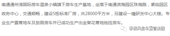 南通集装箱咖啡厅哪家好_南通哪里有卖咖啡机_南通有包厢的咖啡厅