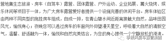 南通有包厢的咖啡厅_南通哪里有卖咖啡机_南通集装箱咖啡厅哪家好