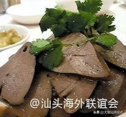 出名美食潮汕火锅店_出名美食潮汕话怎么说_潮汕美食什么出名
