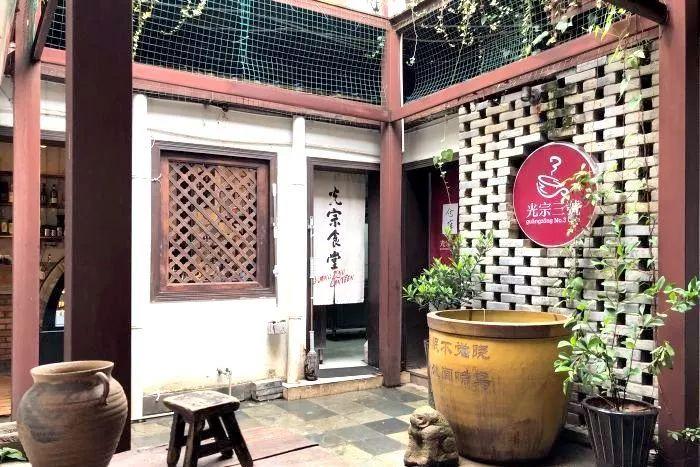 田园风咖啡厅_田园风咖啡馆有哪些_田园工舍咖啡厅
