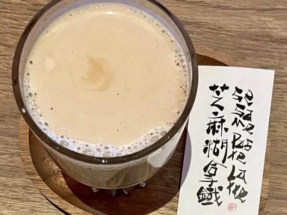 田园风咖啡厅设计说明_田园工舍咖啡厅_田园风咖啡馆有哪些