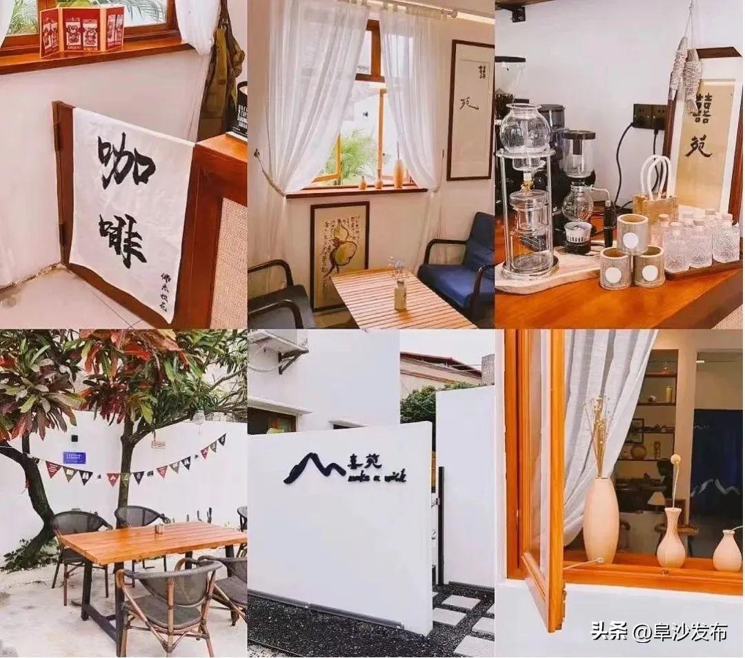 田园风格咖啡厅设计说明_田园风餐馆_田园风咖啡馆有哪些