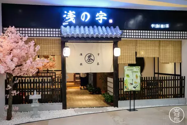 锦艺城美食港式蛋仔_蛋仔粉怎么做蛋仔_锦艺城港式茶餐厅