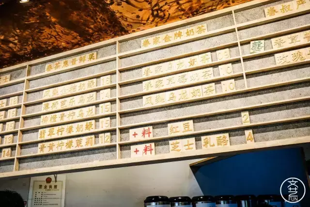 蛋仔粉怎么做蛋仔_锦艺城港式茶餐厅_锦艺城美食港式蛋仔
