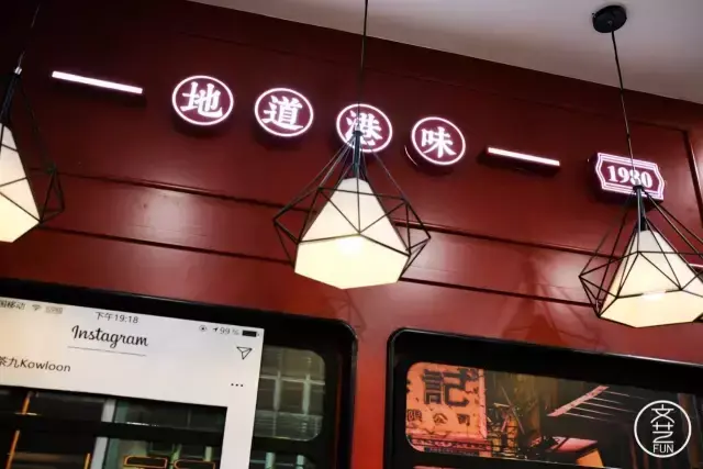 蛋仔粉怎么做蛋仔_锦艺城港式茶餐厅_锦艺城美食港式蛋仔