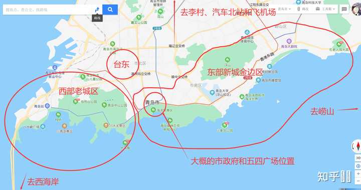 济南东部美食_济南东边美食_济南东方美食