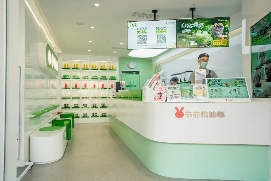 深圳咖啡公司_深圳%咖啡店_深圳咖啡厅投资多少亿