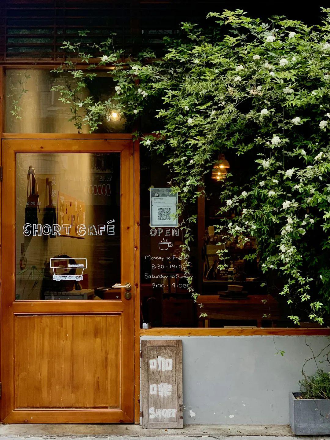 深圳%咖啡店_深圳咖啡公司_深圳咖啡厅投资多少亿