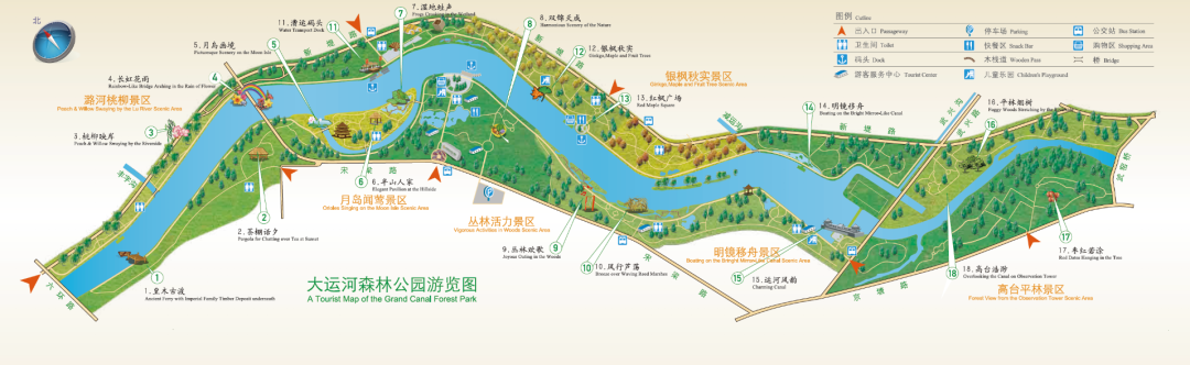 昌平咖啡店_北京咖啡探店_昌平咖啡馆