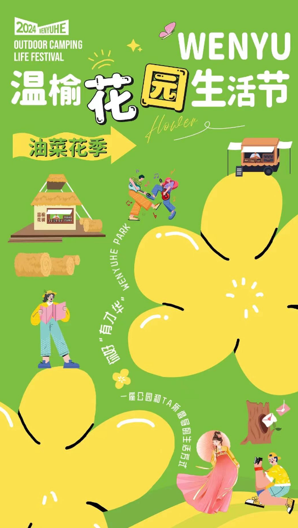 昌平咖啡店_北京咖啡探店_昌平咖啡馆