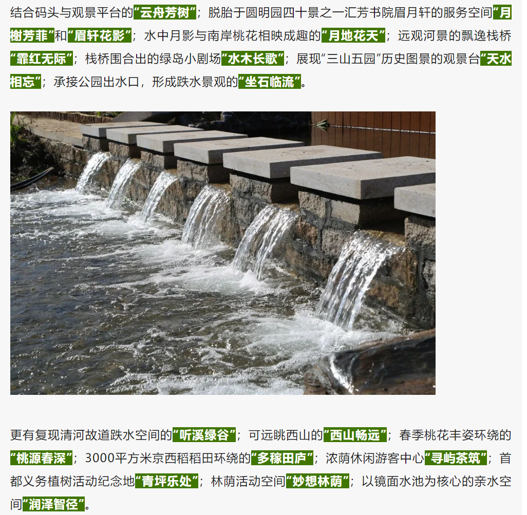 昌平咖啡馆_北京咖啡探店_昌平咖啡店
