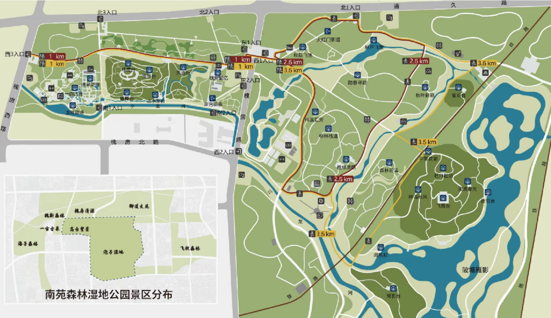 昌平咖啡店_北京咖啡探店_昌平咖啡馆