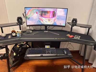 桌子长是多少_电竞桌子长度_桌子长度用什么单位