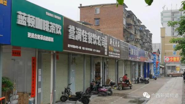 茶餐厅ci策划书_茶餐厅报告_茶餐厅调研报告