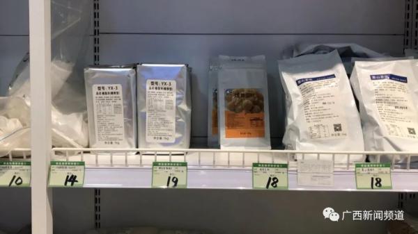 茶餐厅ci策划书_茶餐厅报告_茶餐厅调研报告