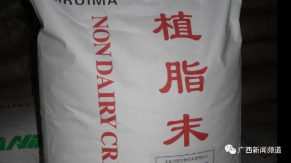 茶餐厅调研报告_茶餐厅ci策划书_茶餐厅报告
