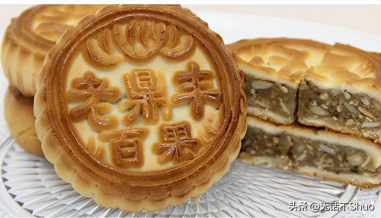 河南特产点心_河南的常见点心是什么_点心特产河南有哪些