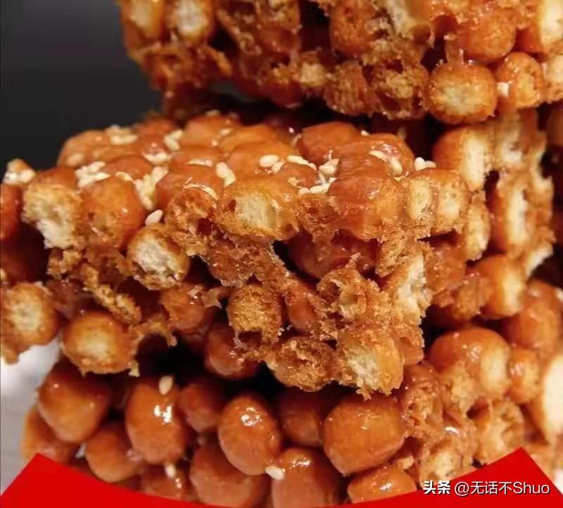 河南特产点心_河南的常见点心是什么_点心特产河南有哪些