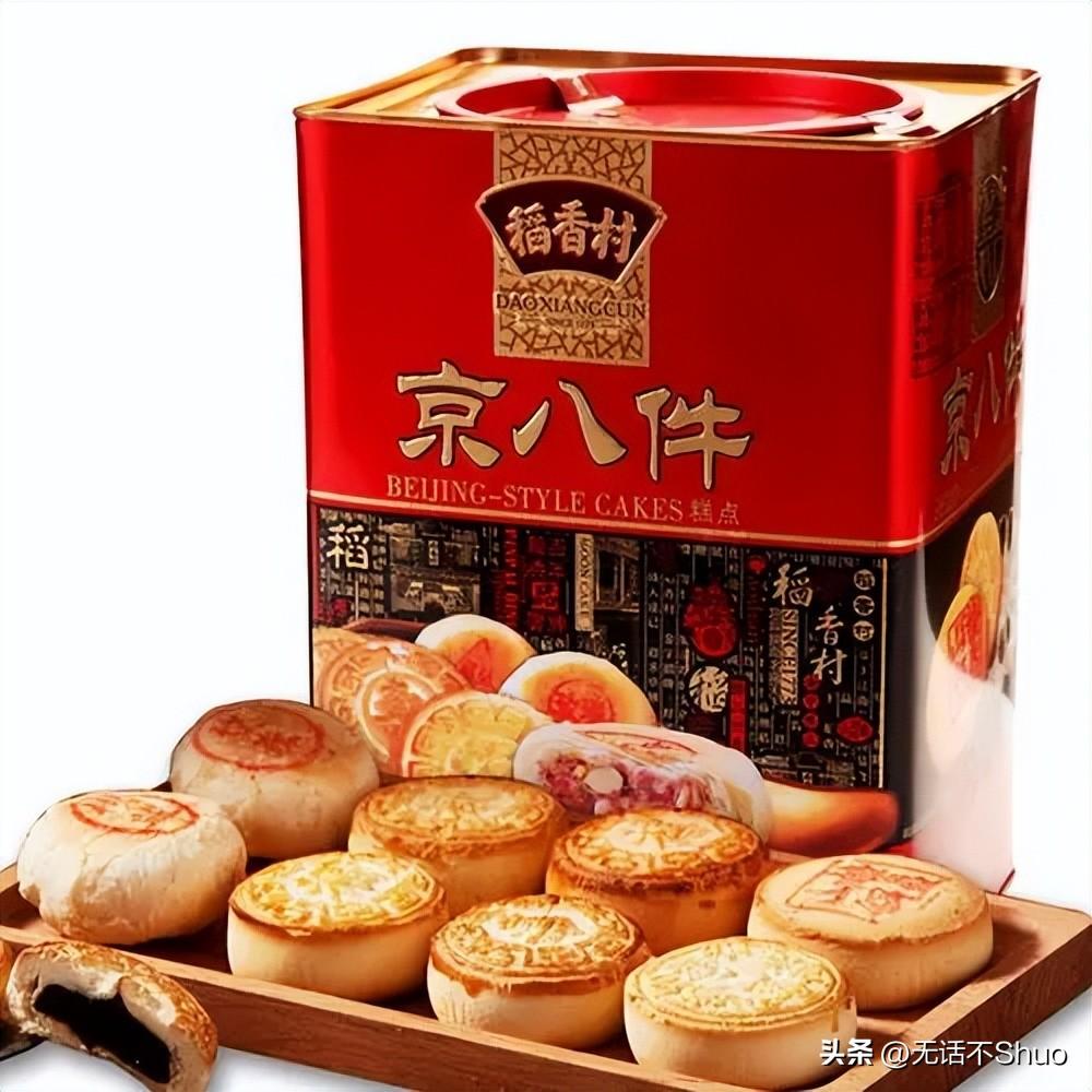 河南特产点心_河南的常见点心是什么_点心特产河南有哪些