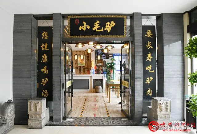 渭南美食吃货_渭南美食_渭南市美食