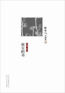 外娑家点心_外娑家点心_外娑家点心