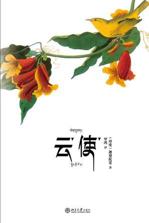 外娑家点心_外娑家点心_外娑家点心