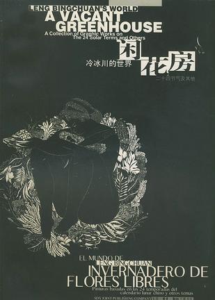 外娑家点心_外娑家点心_外娑家点心