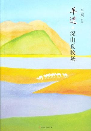 外娑家点心_外娑家点心_外娑家点心