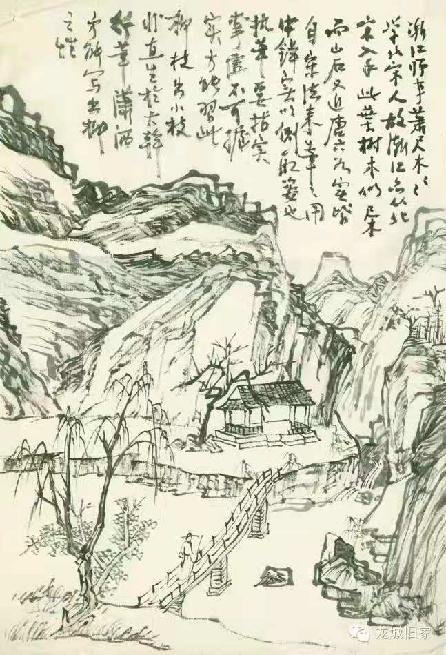 外娑家点心_外娑家点心_外娑家点心