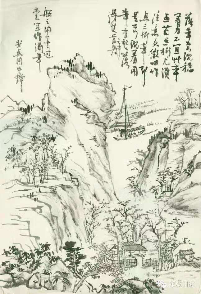 外娑家点心_外娑家点心_外娑家点心