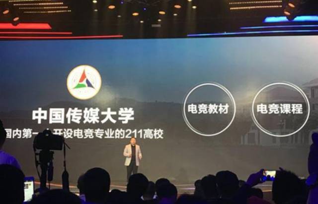 热性体质是不是容易上火_锡林郭勒职业学院电竞_三国杀加一马减一马什么意思