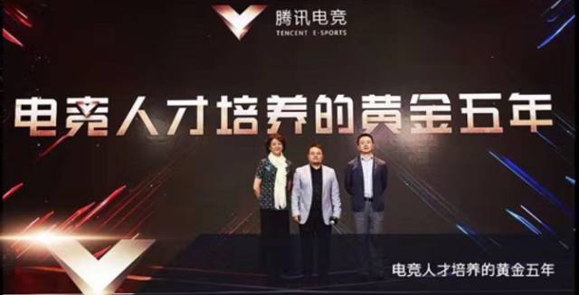 锡林郭勒职业学院电竞_三国杀加一马减一马什么意思_热性体质是不是容易上火