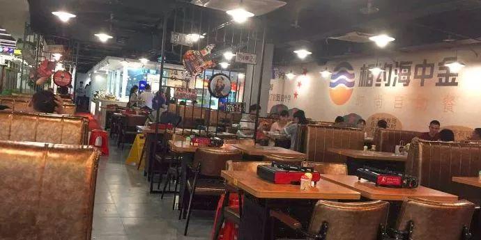东圃自助餐ktv_东圃美食粤式自助餐_东圃自助餐在哪里
