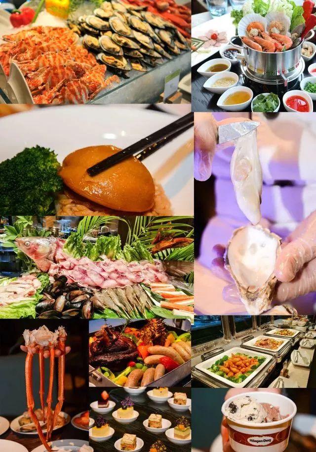 东圃自助餐在哪里_东圃自助餐ktv_东圃美食粤式自助餐