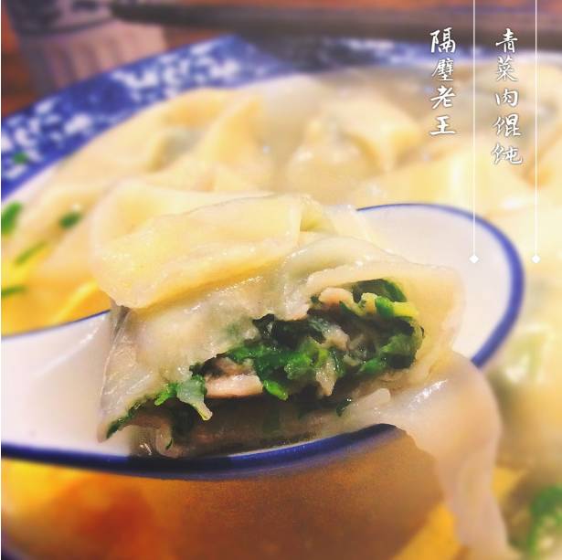 潮汕复古美食店_潮汕网红美食店_潮式美食