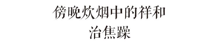 树叶糕怎么包_树叶包着的糕点_裹着树叶的糕点图片