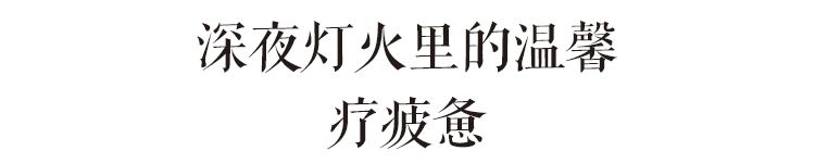 树叶包着的糕点_树叶糕怎么包_裹着树叶的糕点图片